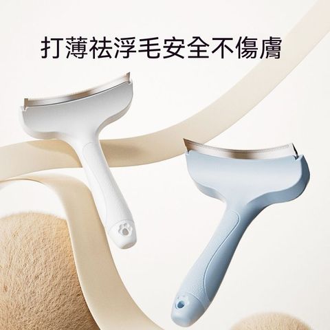 主图2