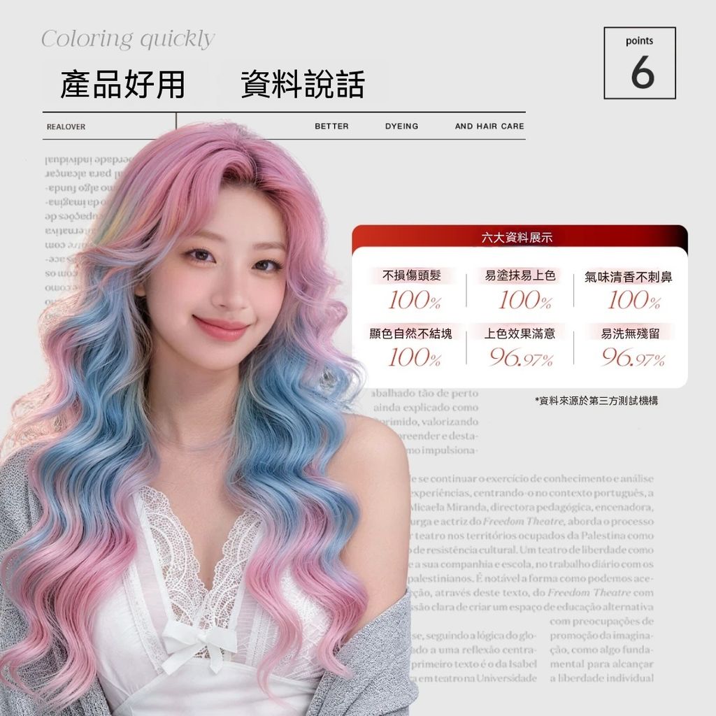 主图5