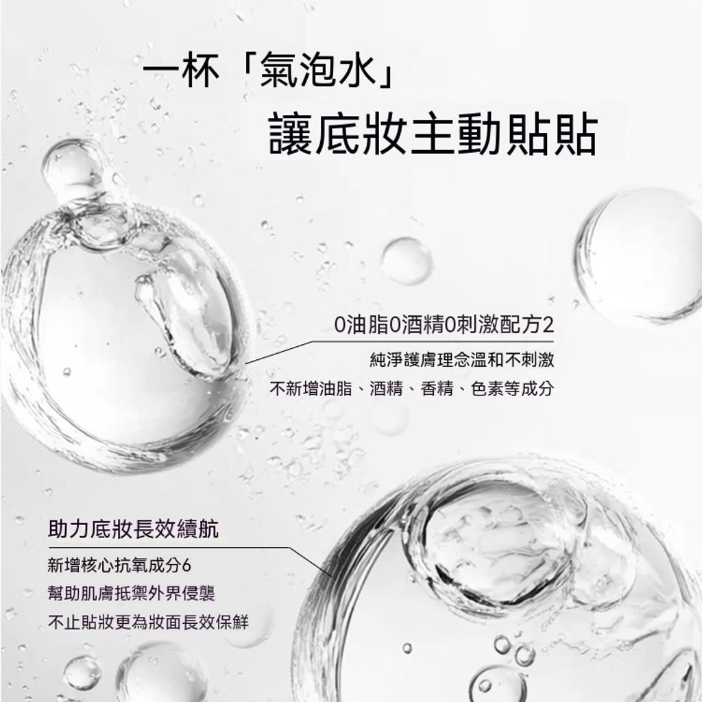 主图3