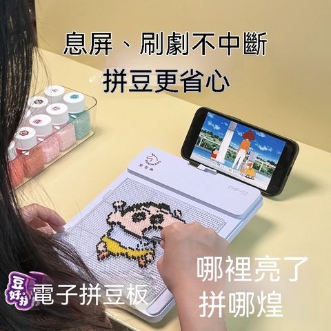主图1