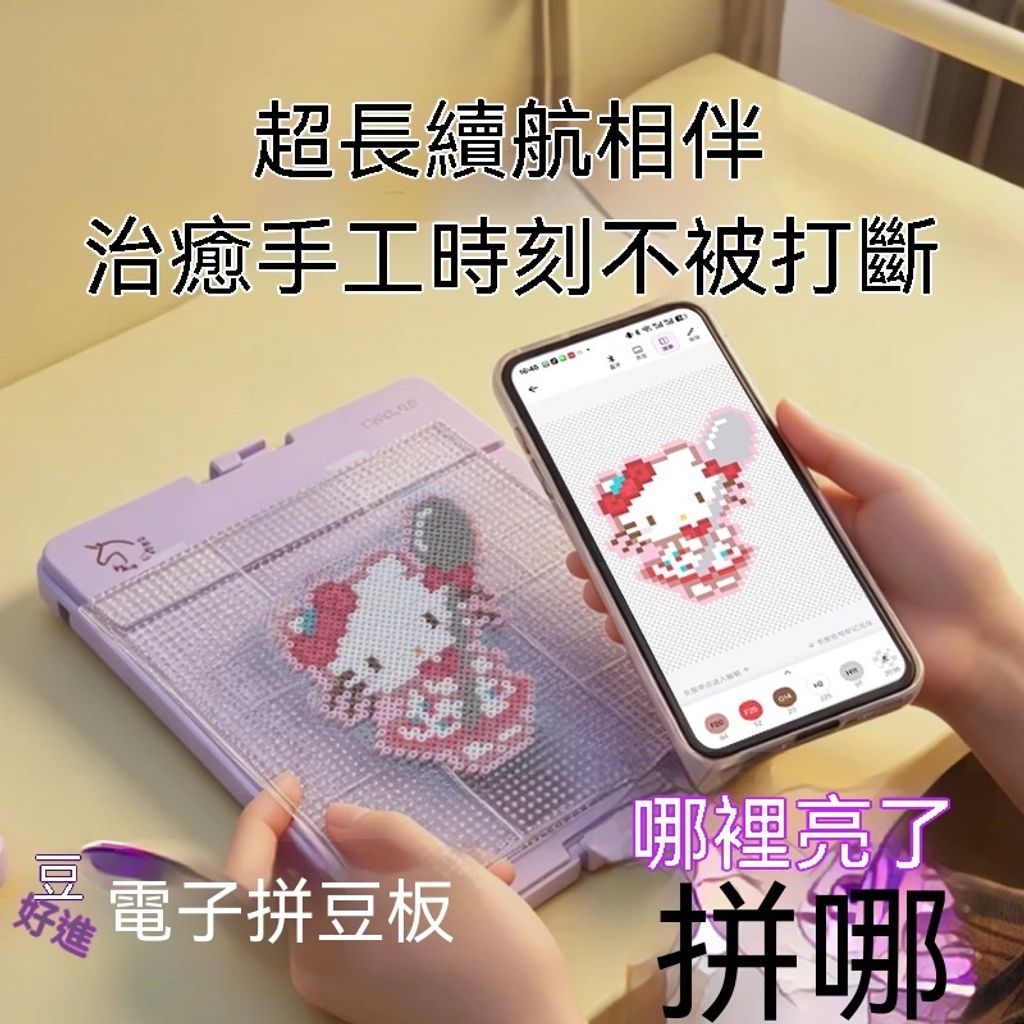 主图2
