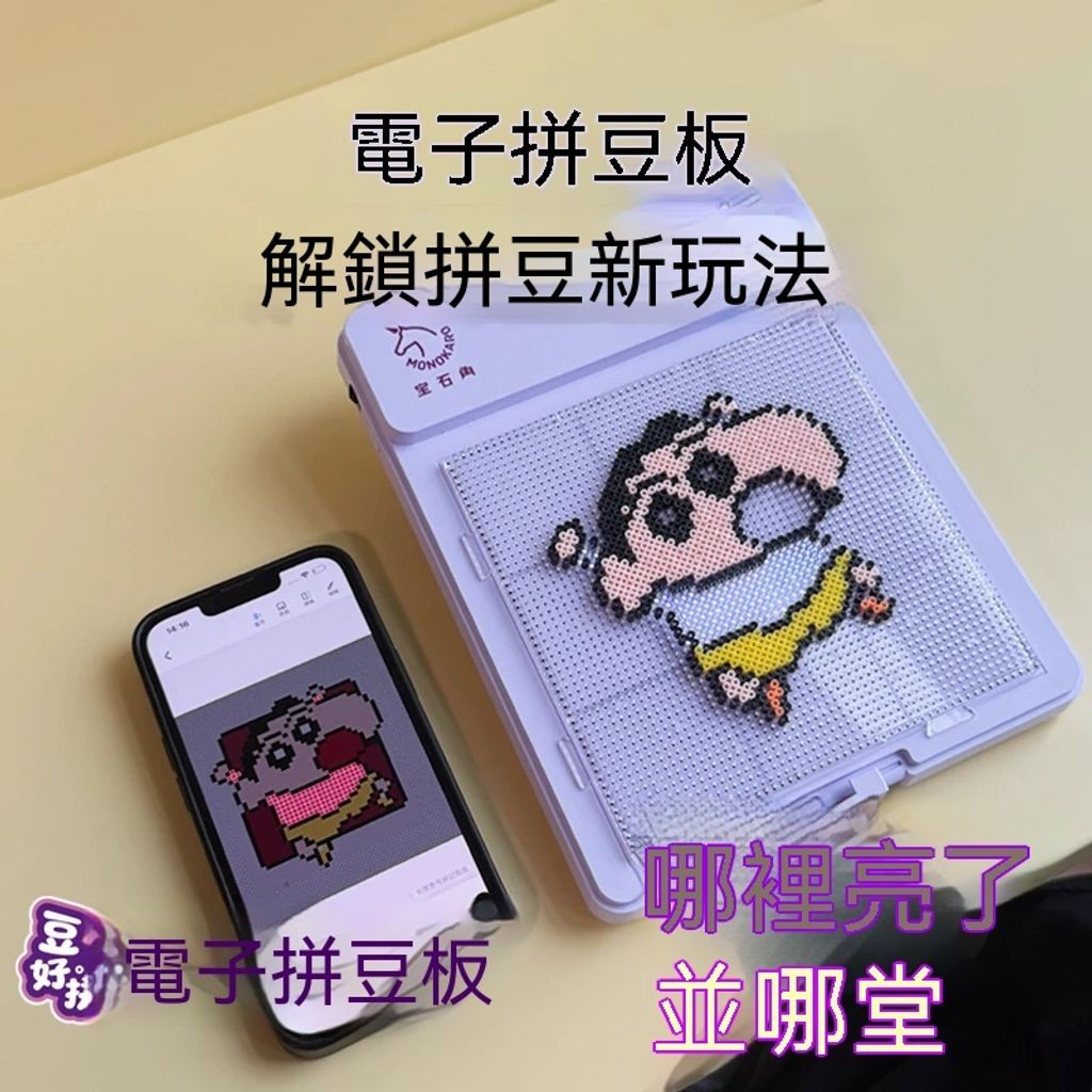 主图3