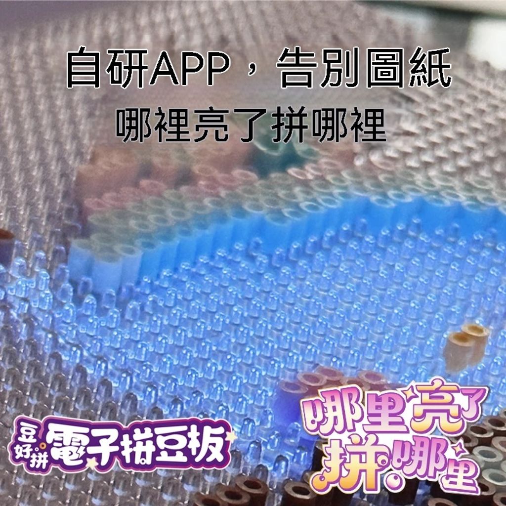 主图5