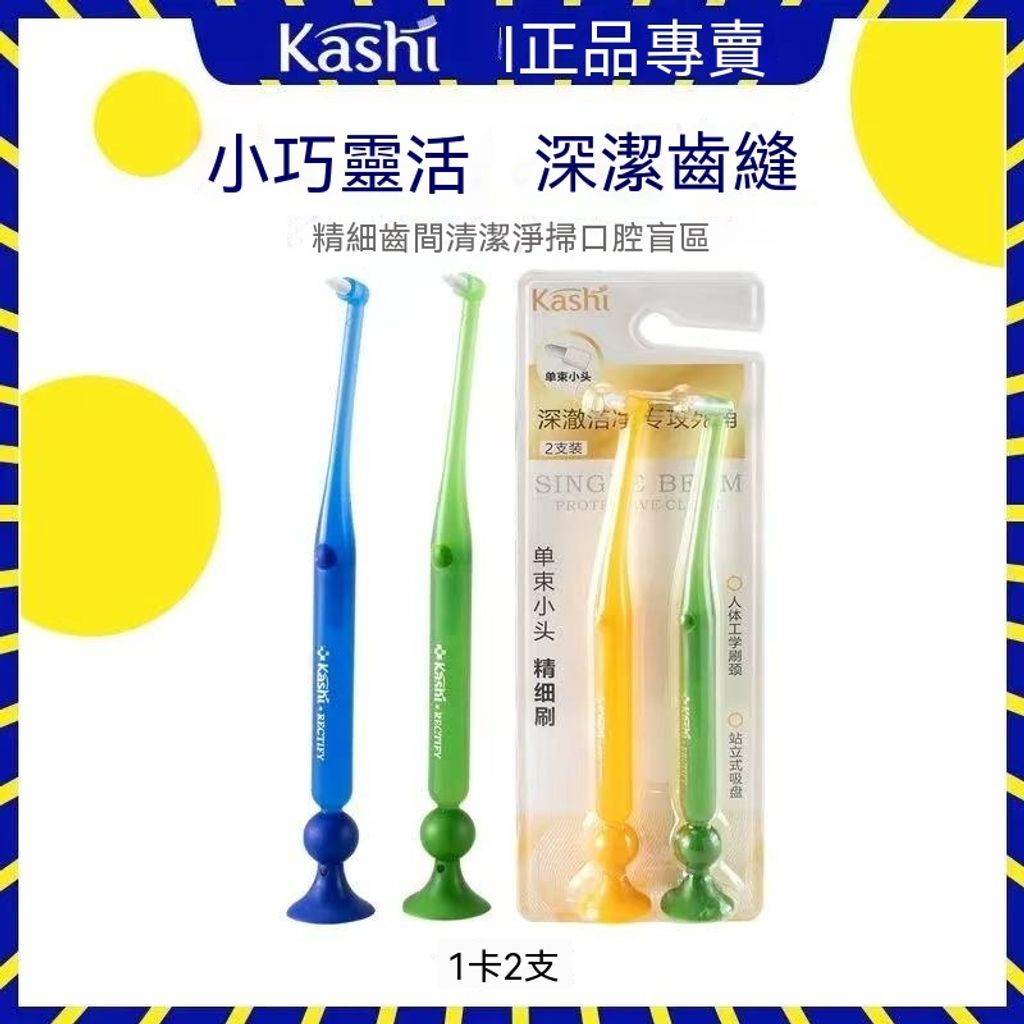 551c6f996070b33e1145c3fad4a75bd9