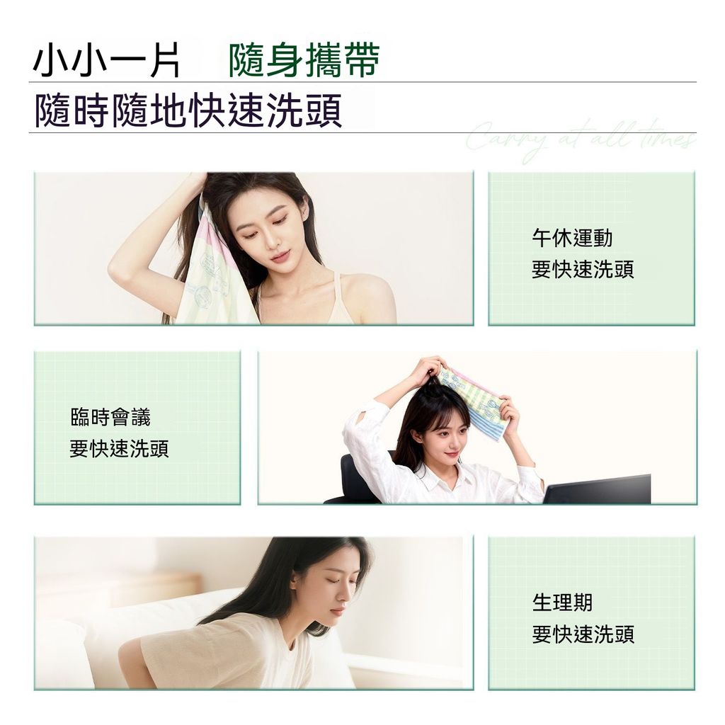 主图5