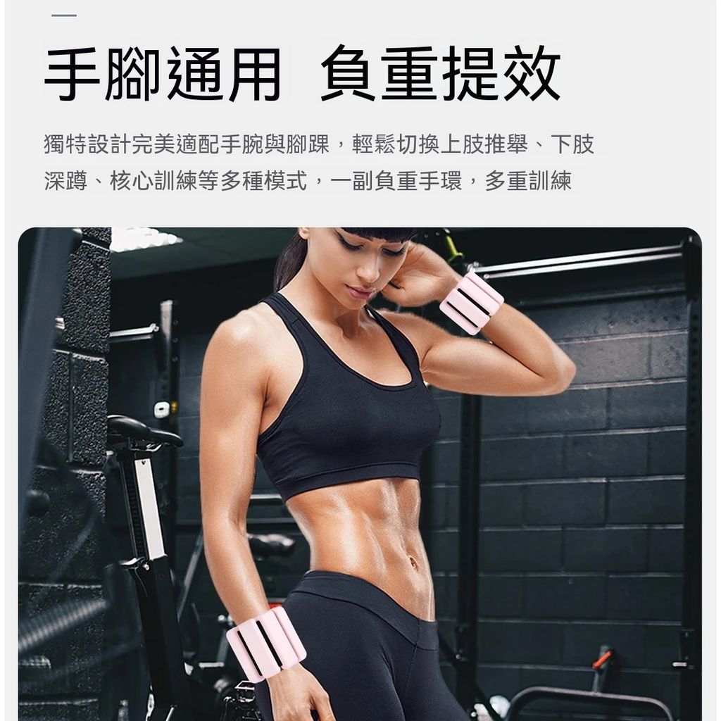 主图4