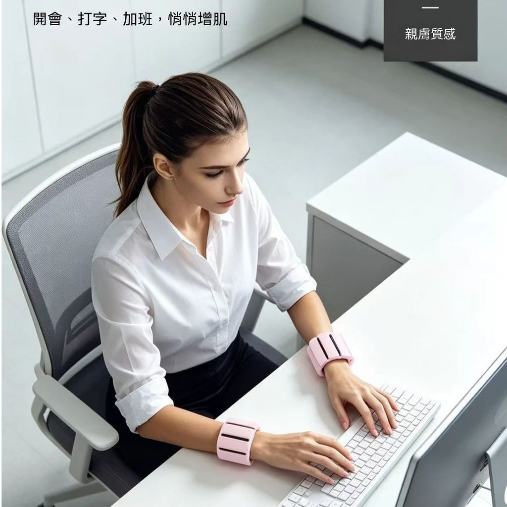 主图3