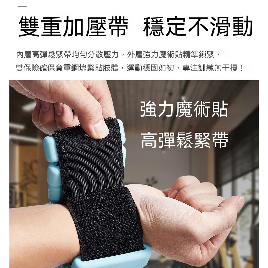 主图5
