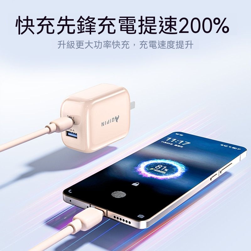 主图3