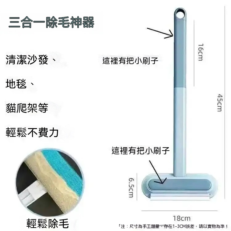 规格图