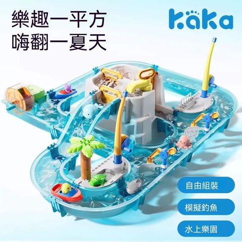 微信图片_20260526230545