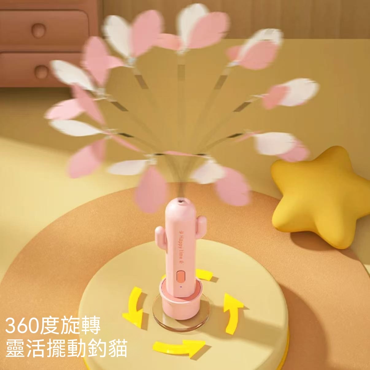 主图5-f