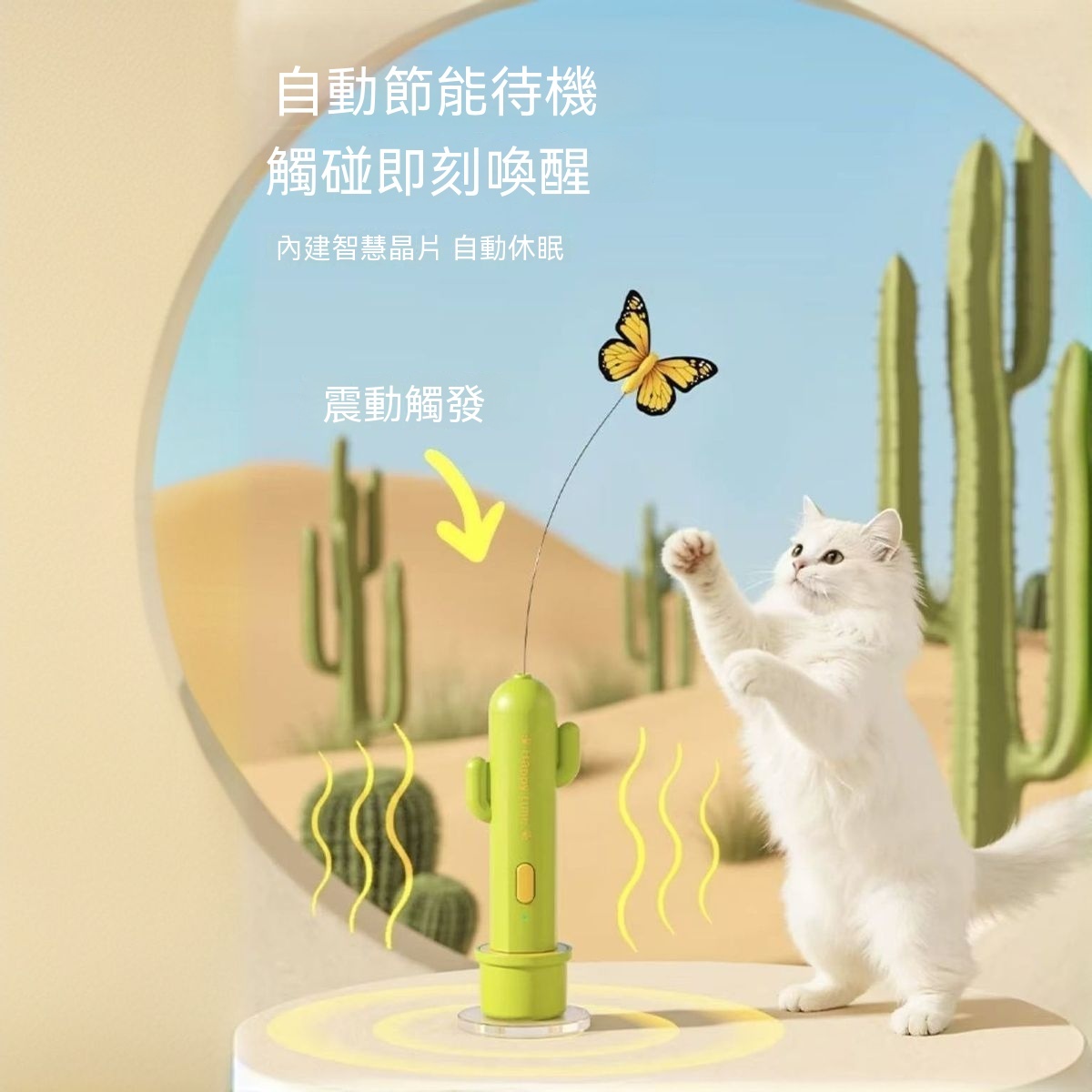 详情图2-f