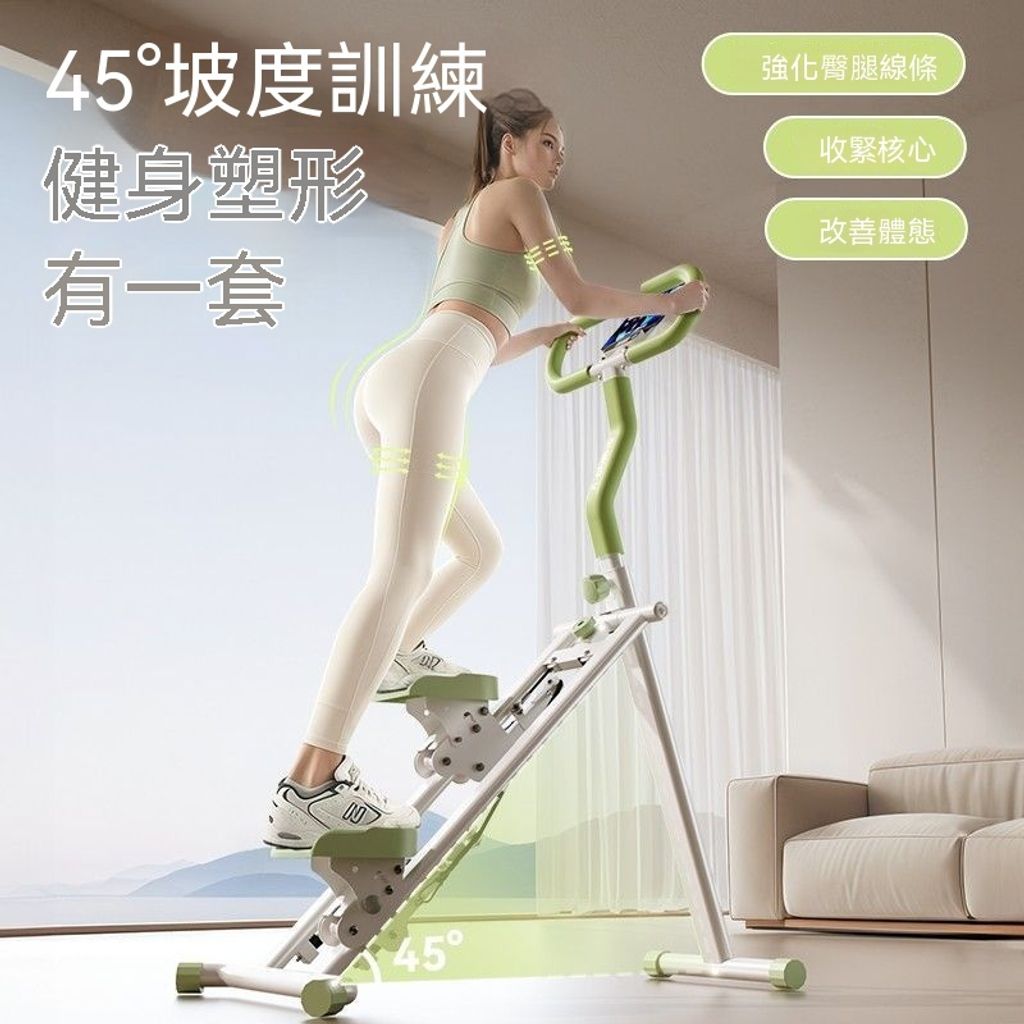 主图3