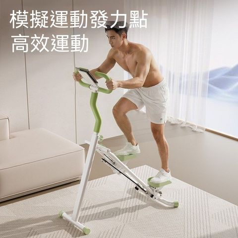 主图2