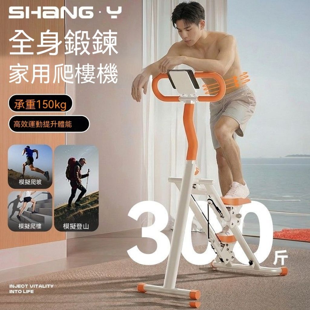 主图1