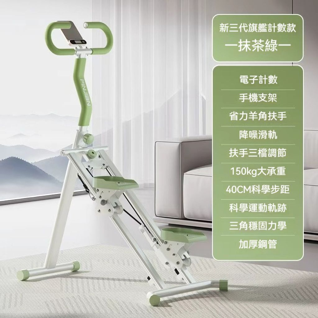 SKU图3