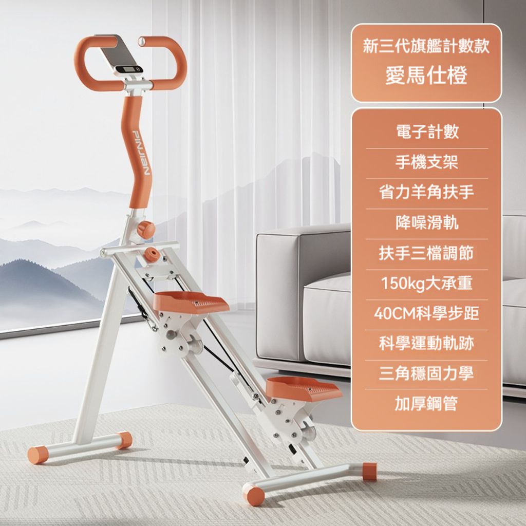 SKU图5