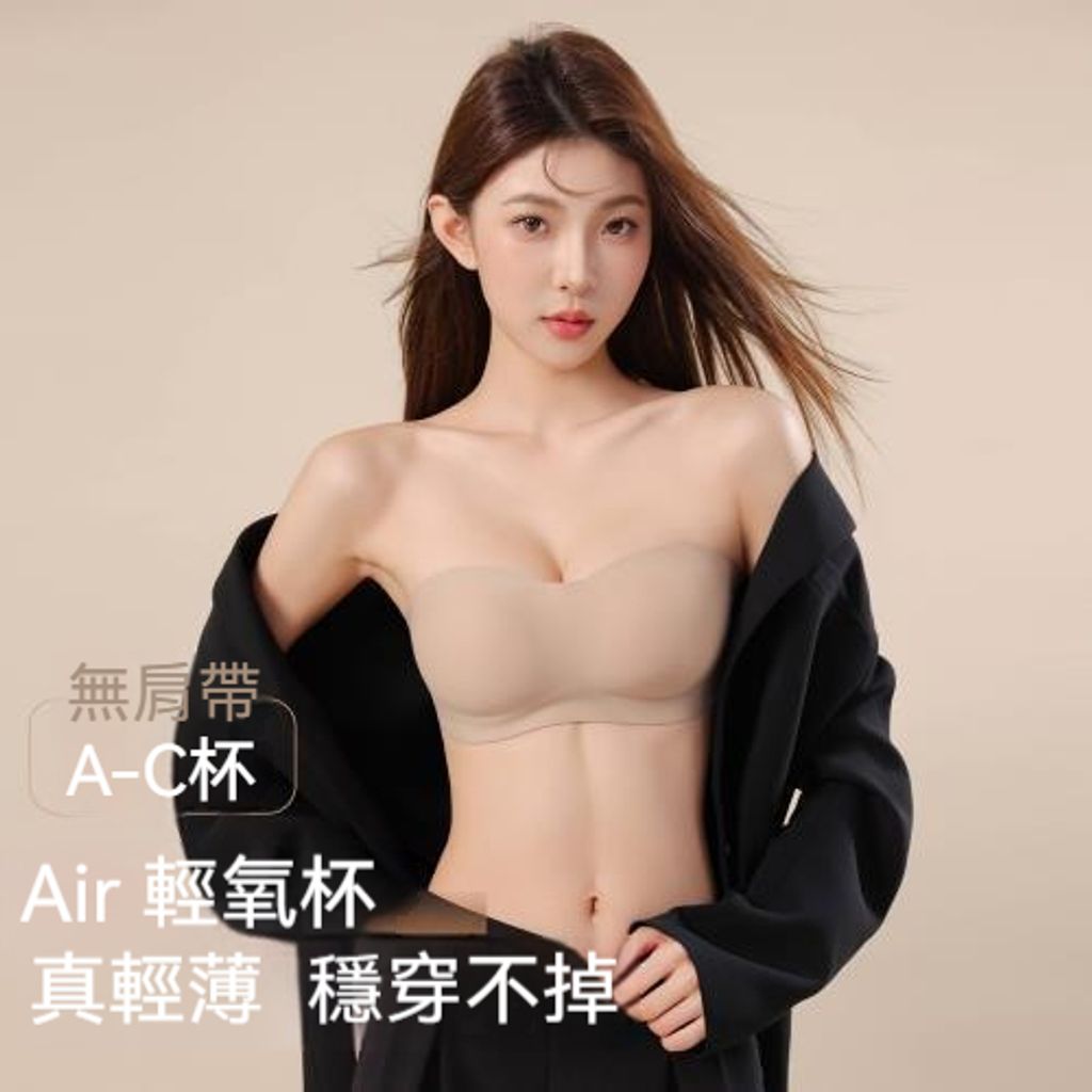 SKU图1_fixed