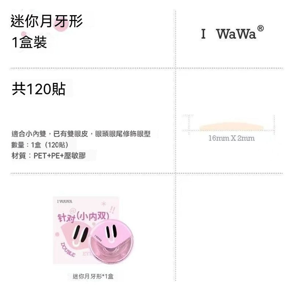详情图10