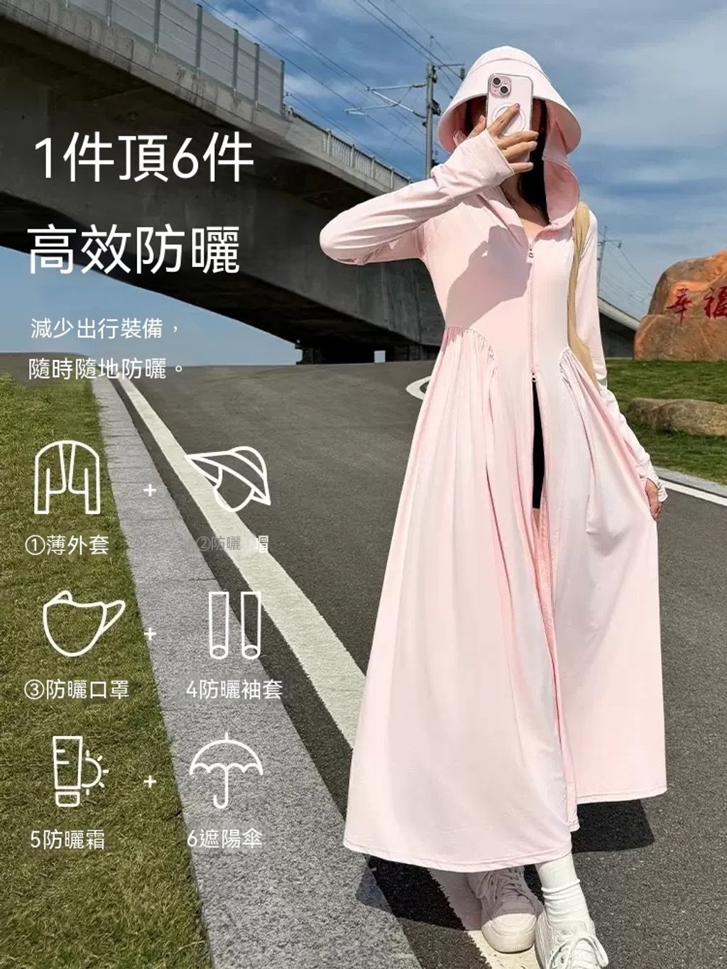 微信图片_202606042135381