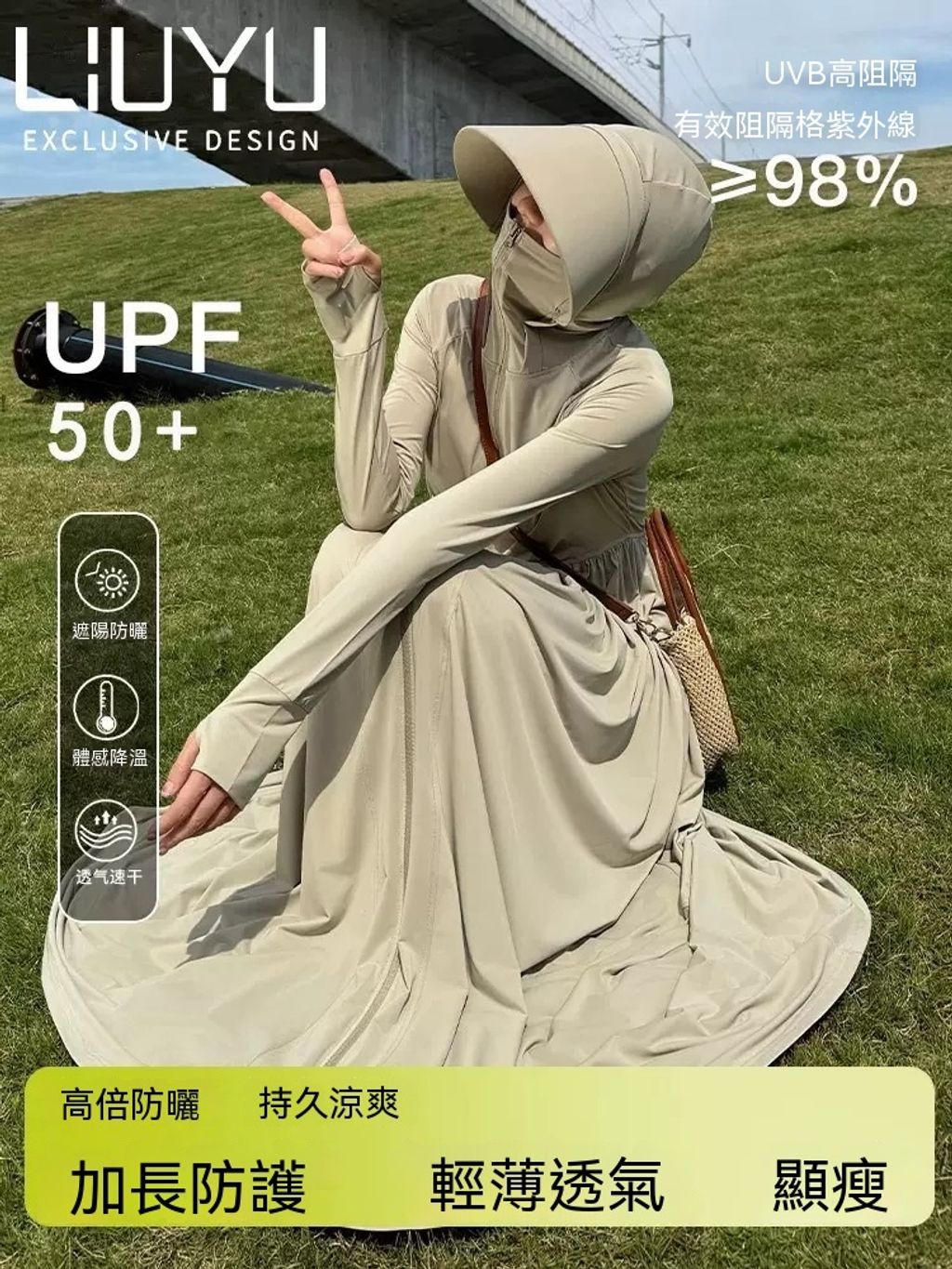 微信图片_20260604213509