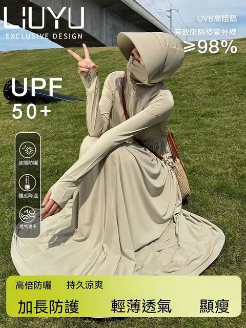 微信图片_20260604213509