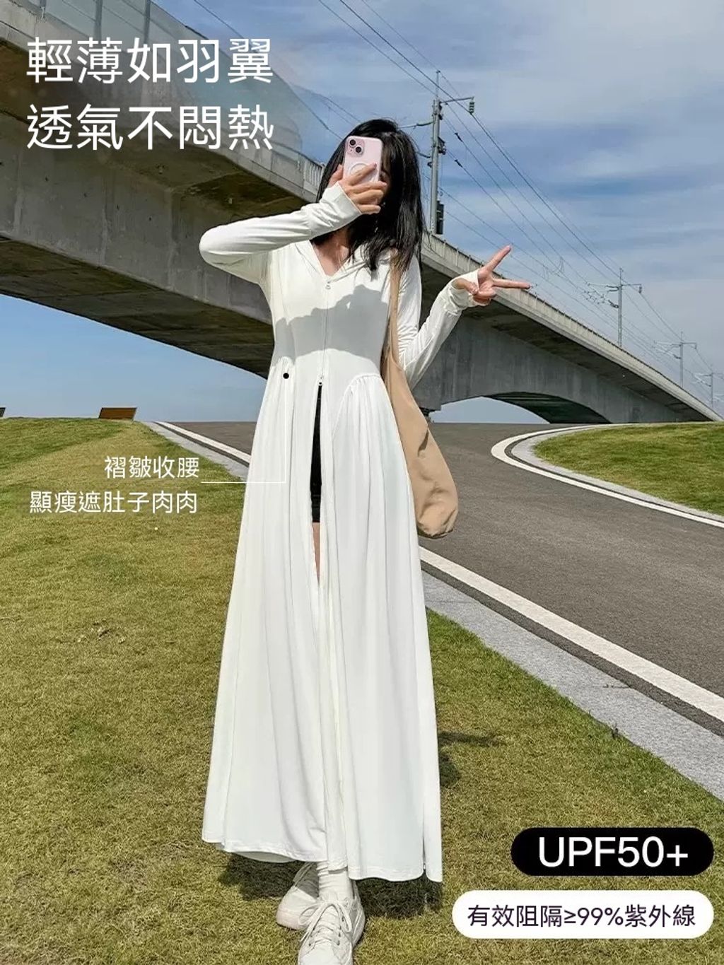 微信图片_20260604213538