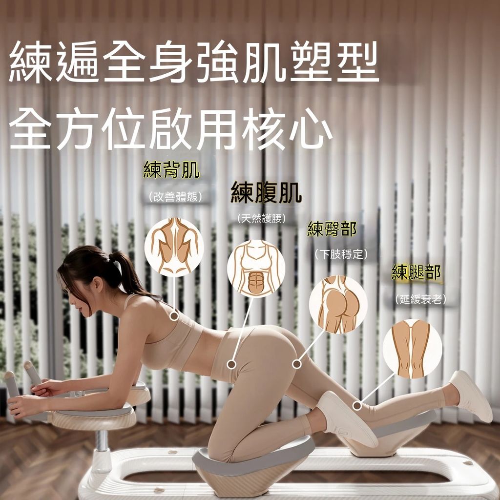主图2