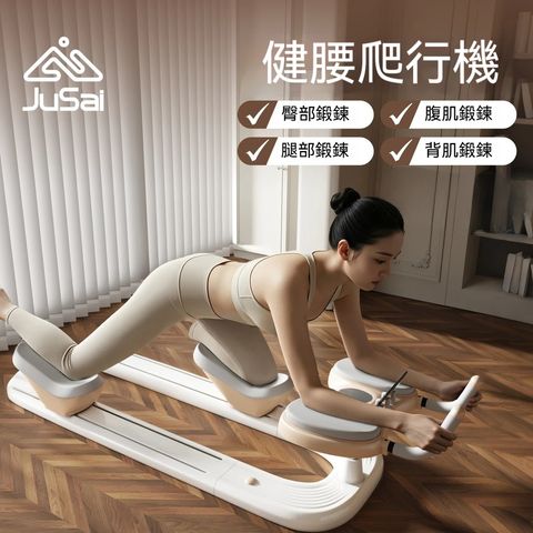 主图1