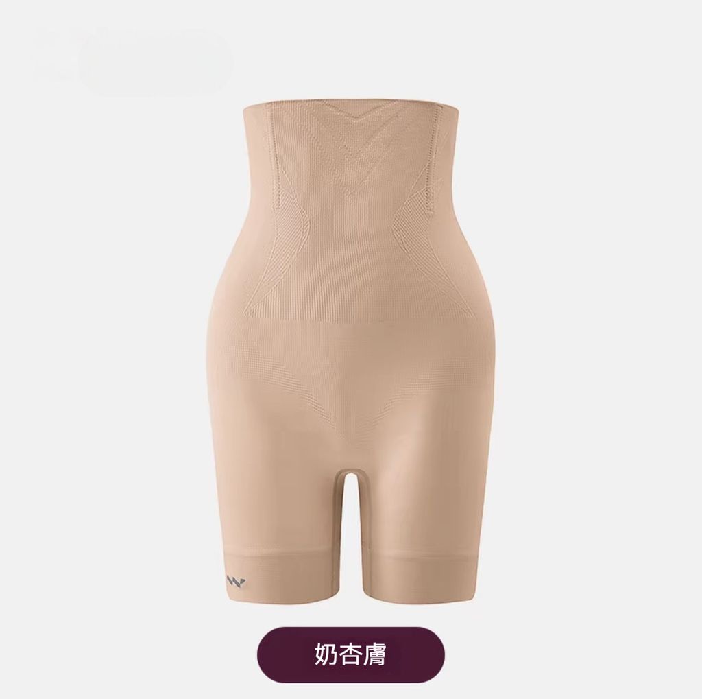 sku (3)