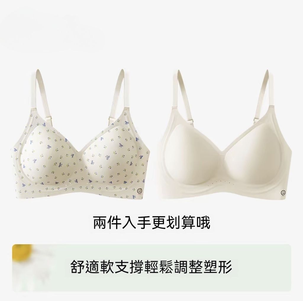 sku1