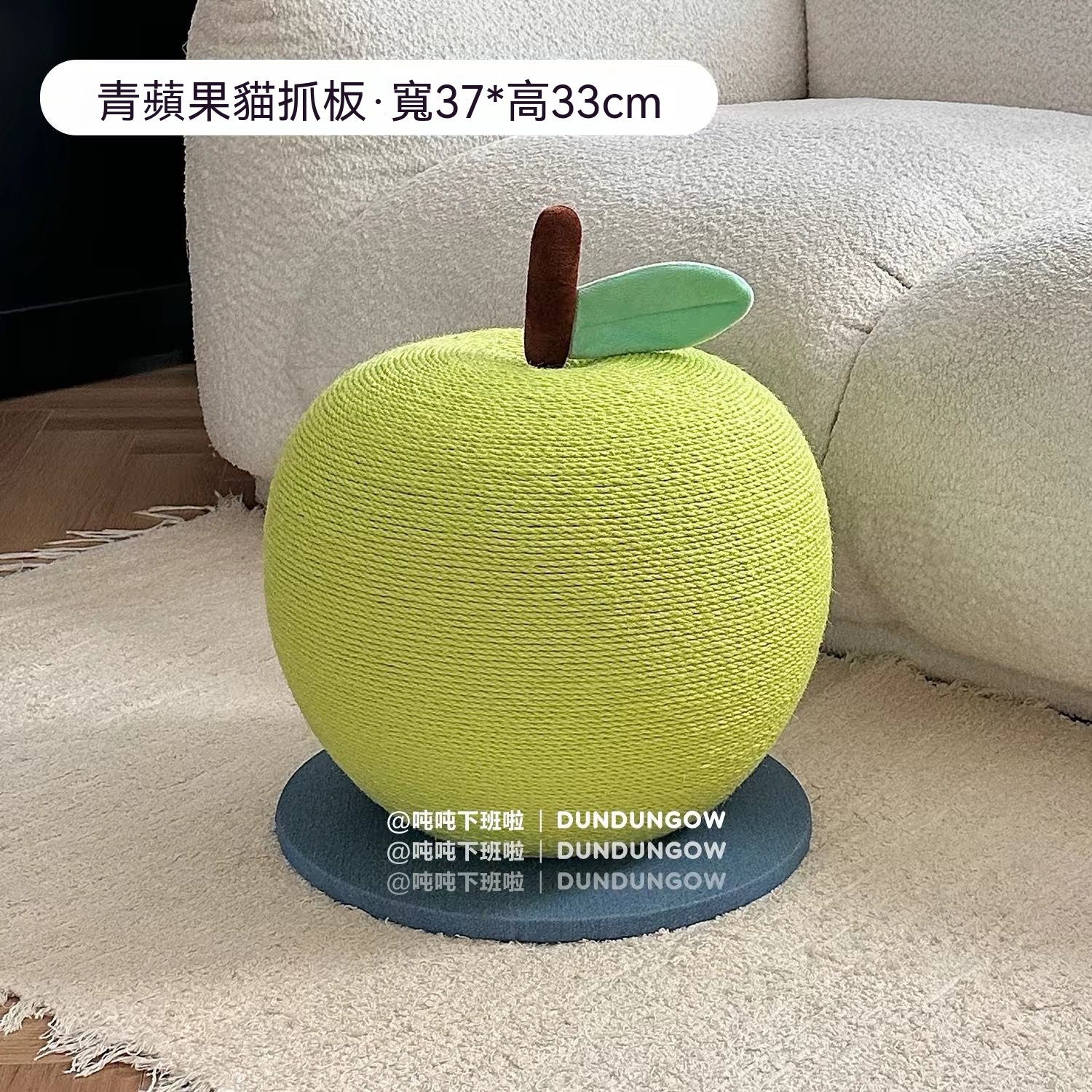 SKU图1