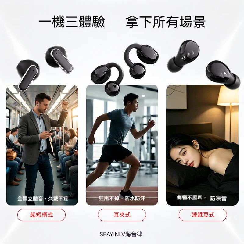 主图1