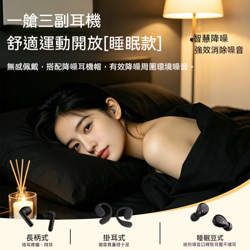 主图3