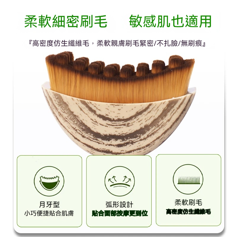 主图2