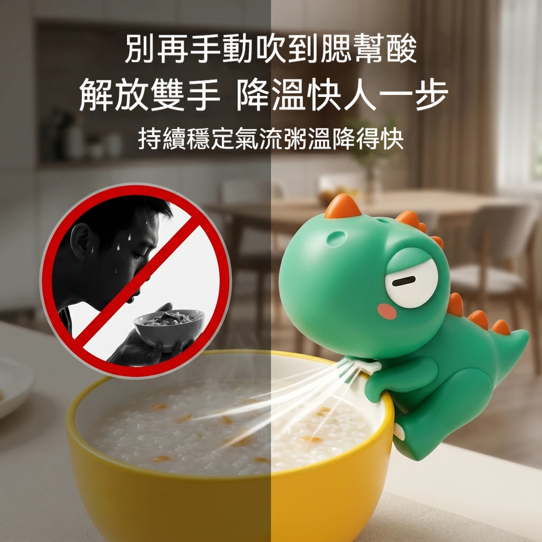 主图1