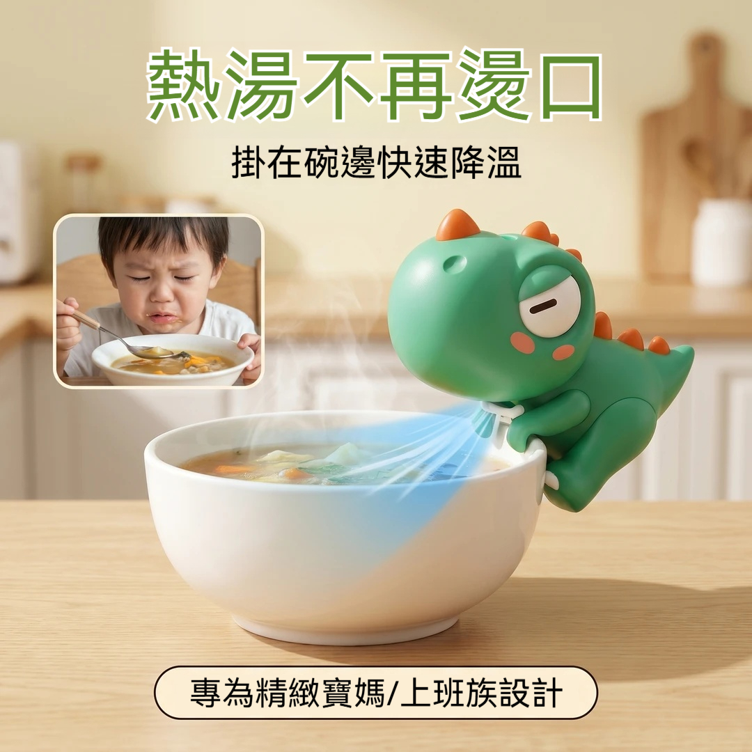 主图2
