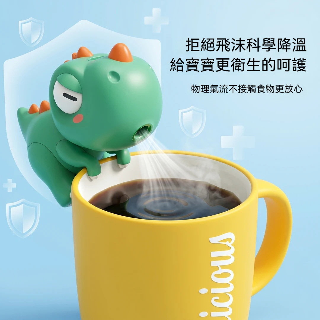 主图3