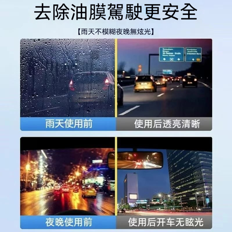 主图2