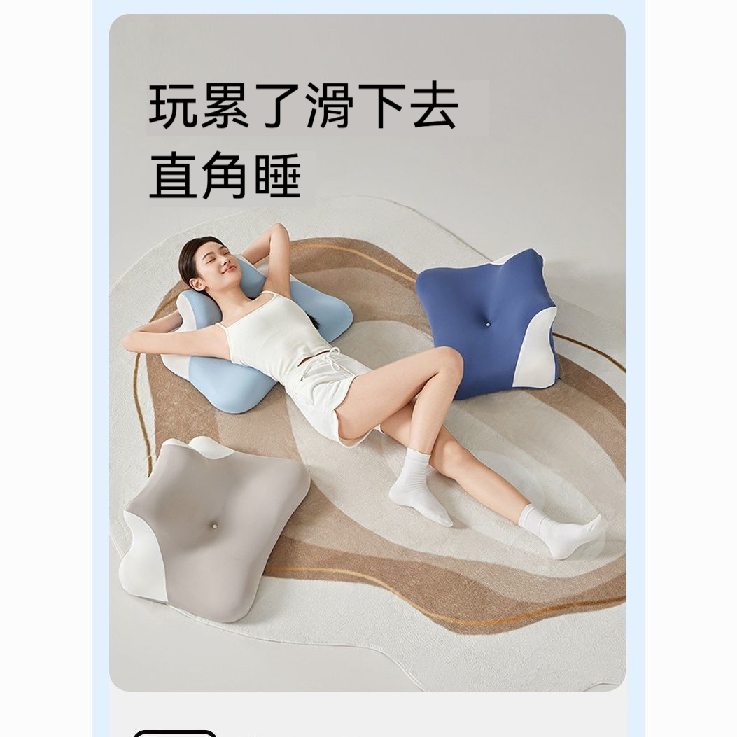 主图7