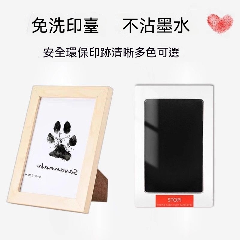 SKU图1