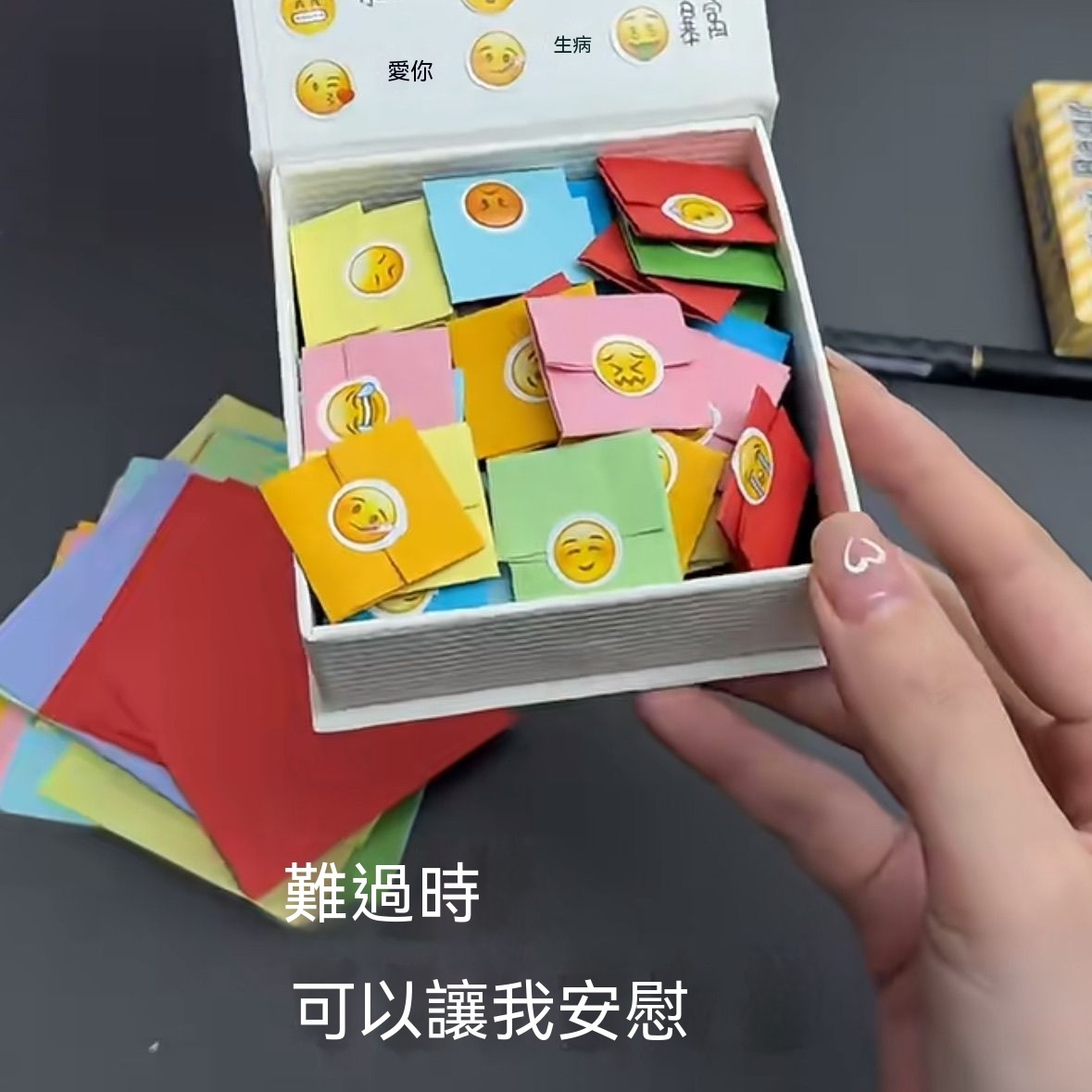 主图3
