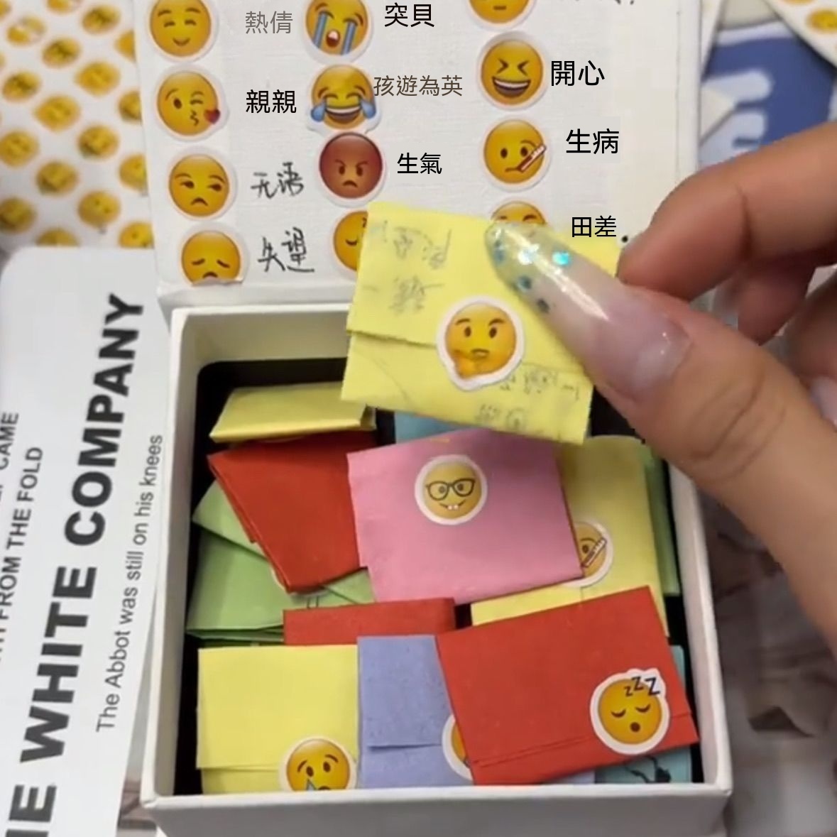 主图2