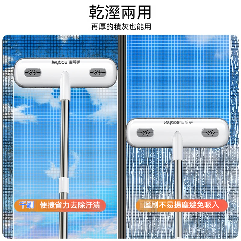 主图2