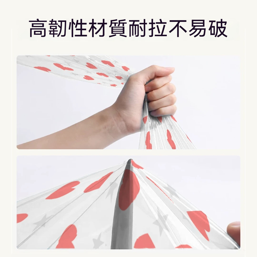 主图3