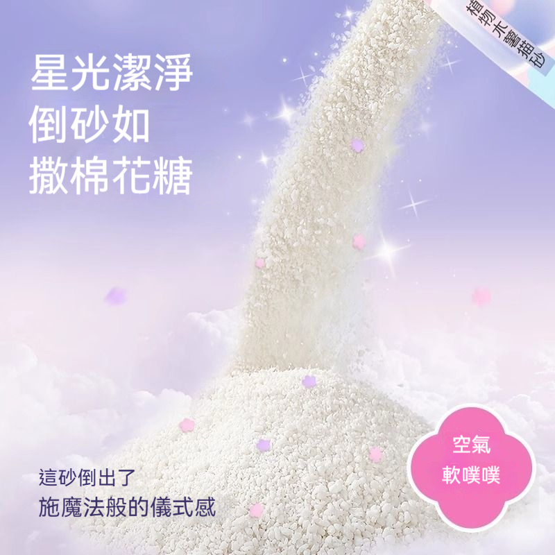 主图2