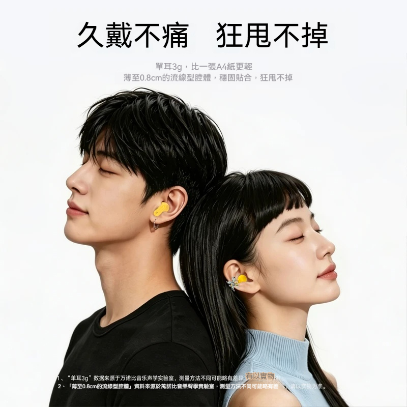 主图2