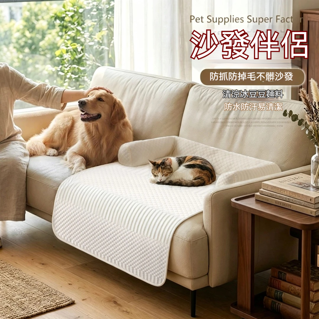 主图1
