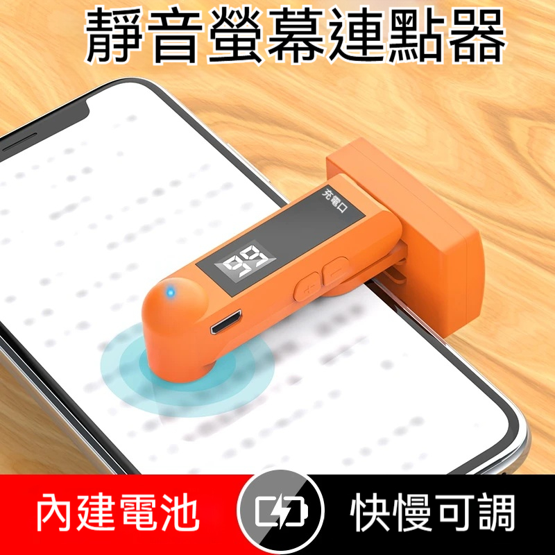 主图1